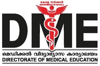 Directorate of Medical Education